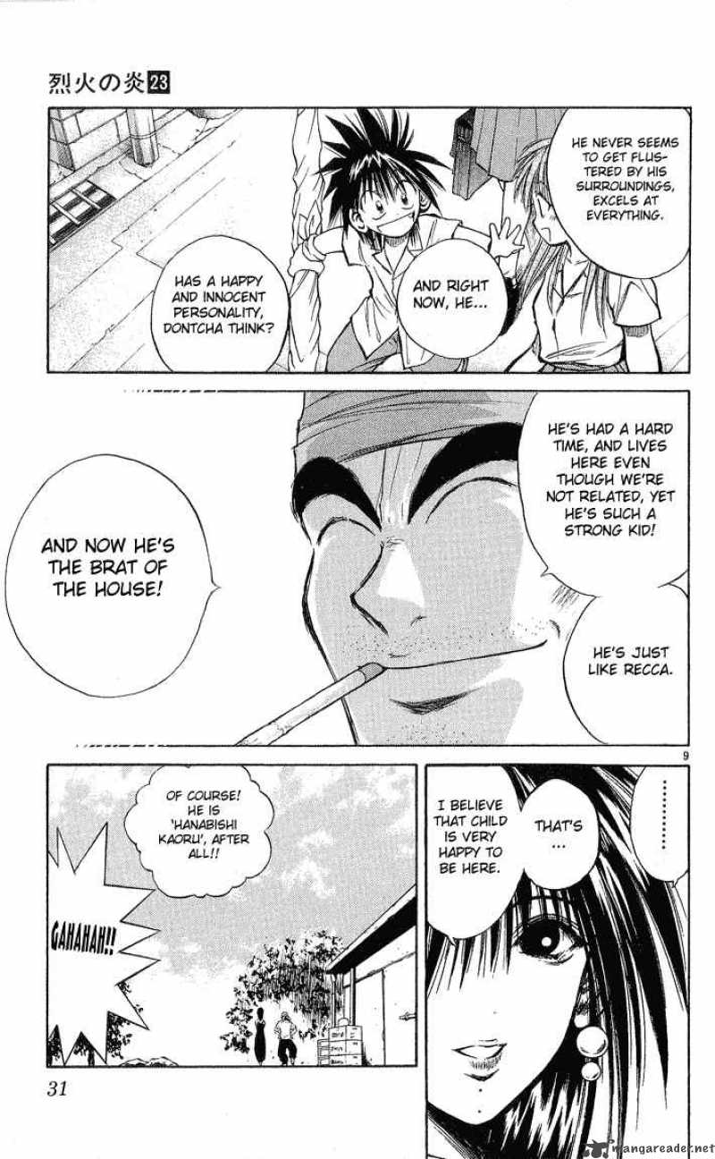 Flame Of Recca 220 8