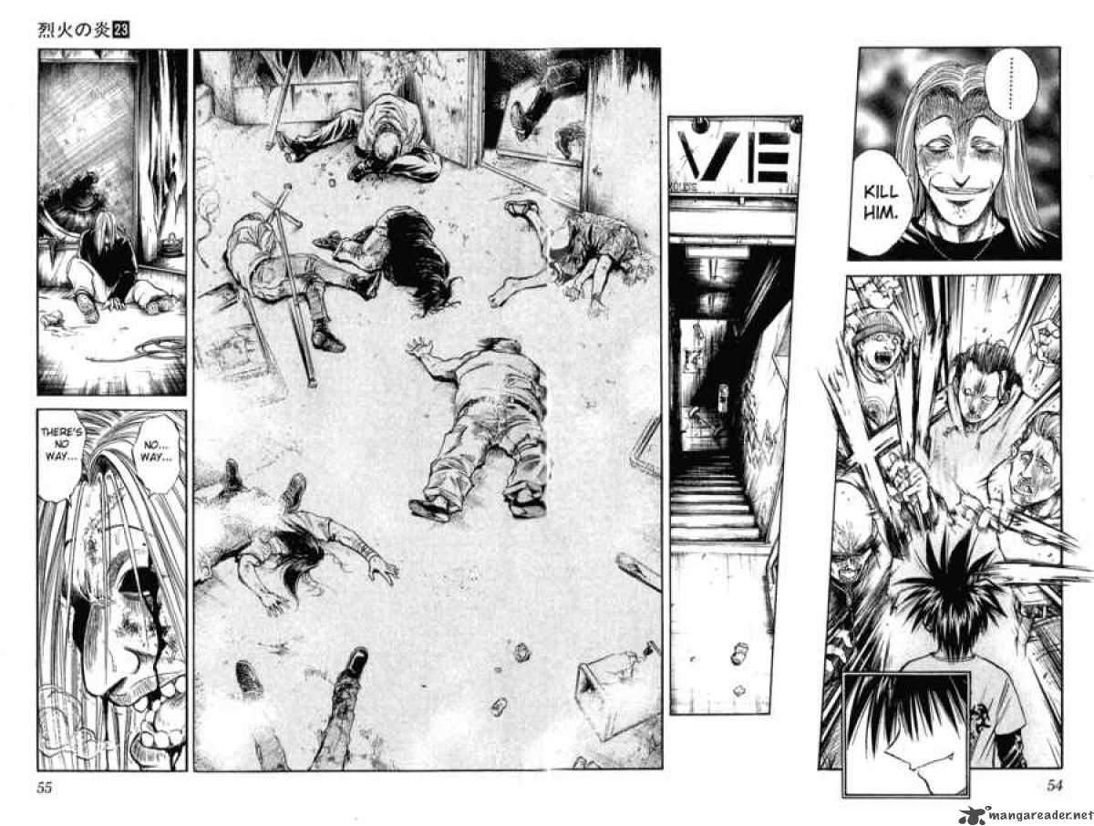 Flame Of Recca 221 14