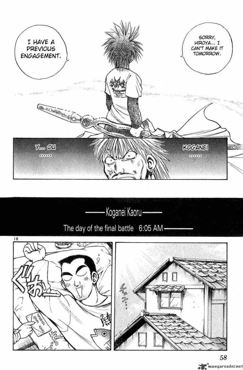 Flame Of Recca 221 17