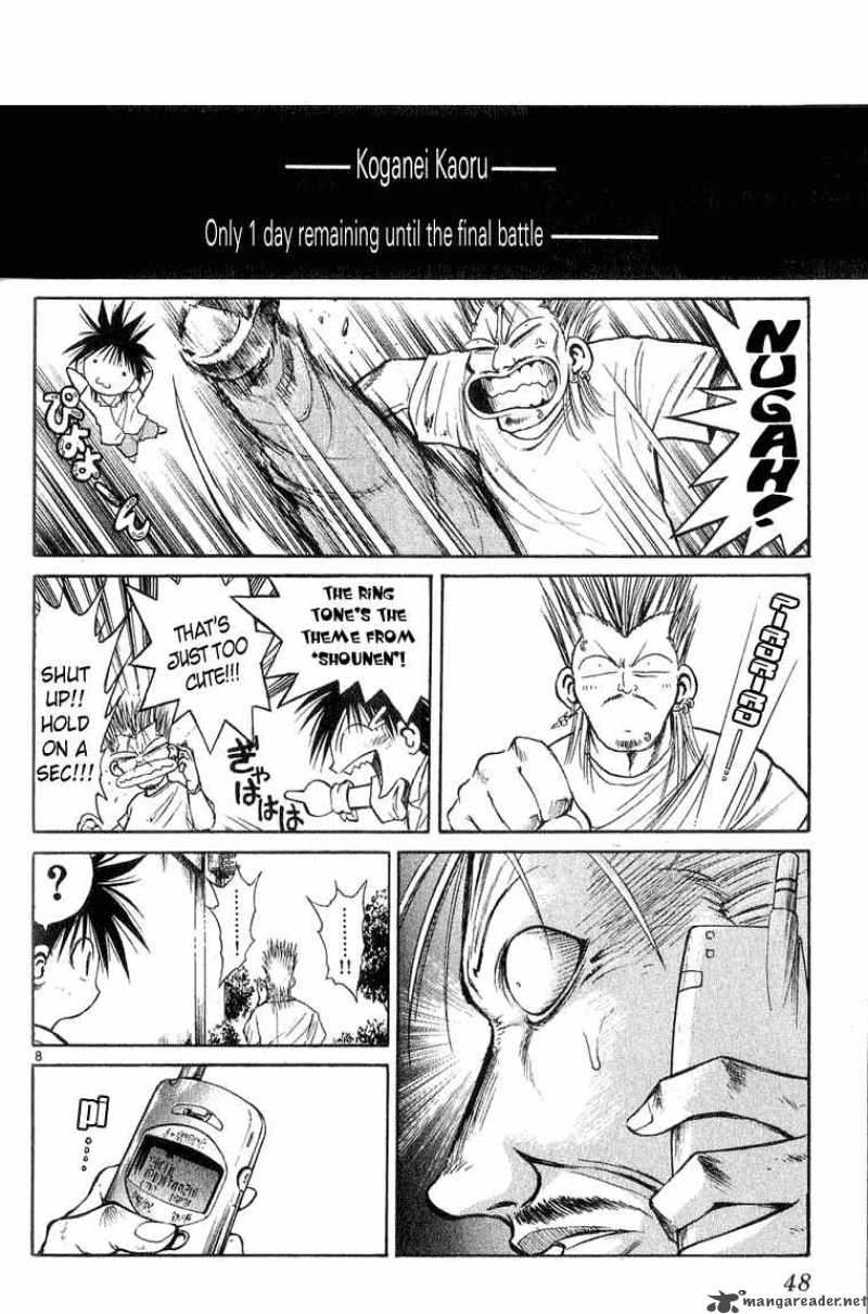 Flame Of Recca 221 8