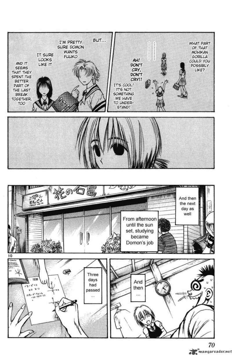 Flame Of Recca 222 10