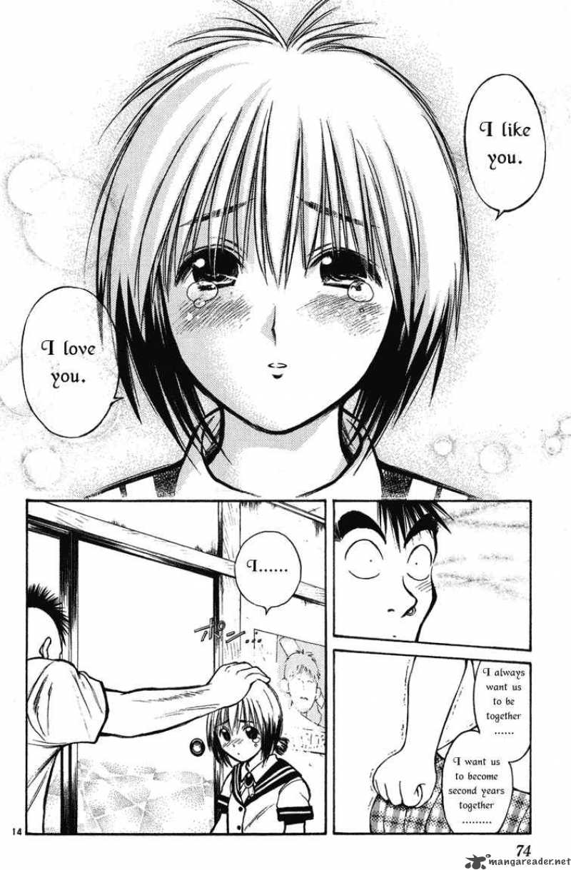 Flame Of Recca 222 14