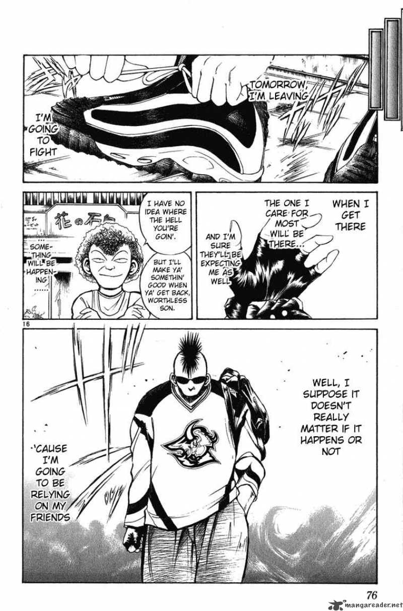 Flame Of Recca 222 16