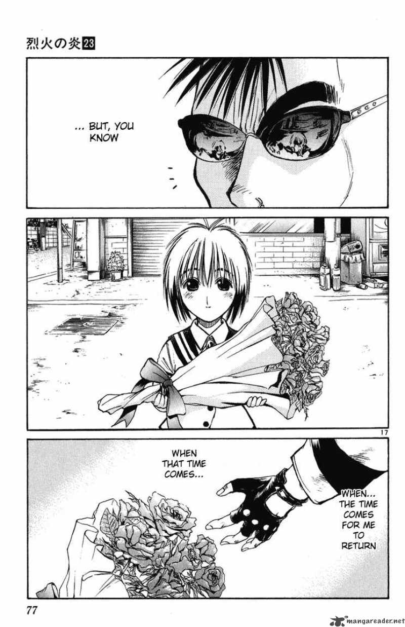 Flame Of Recca 222 17