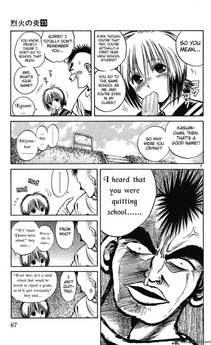 Flame Of Recca 222 7