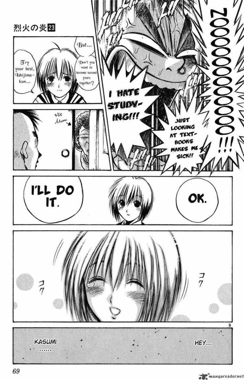 Flame Of Recca 222 9