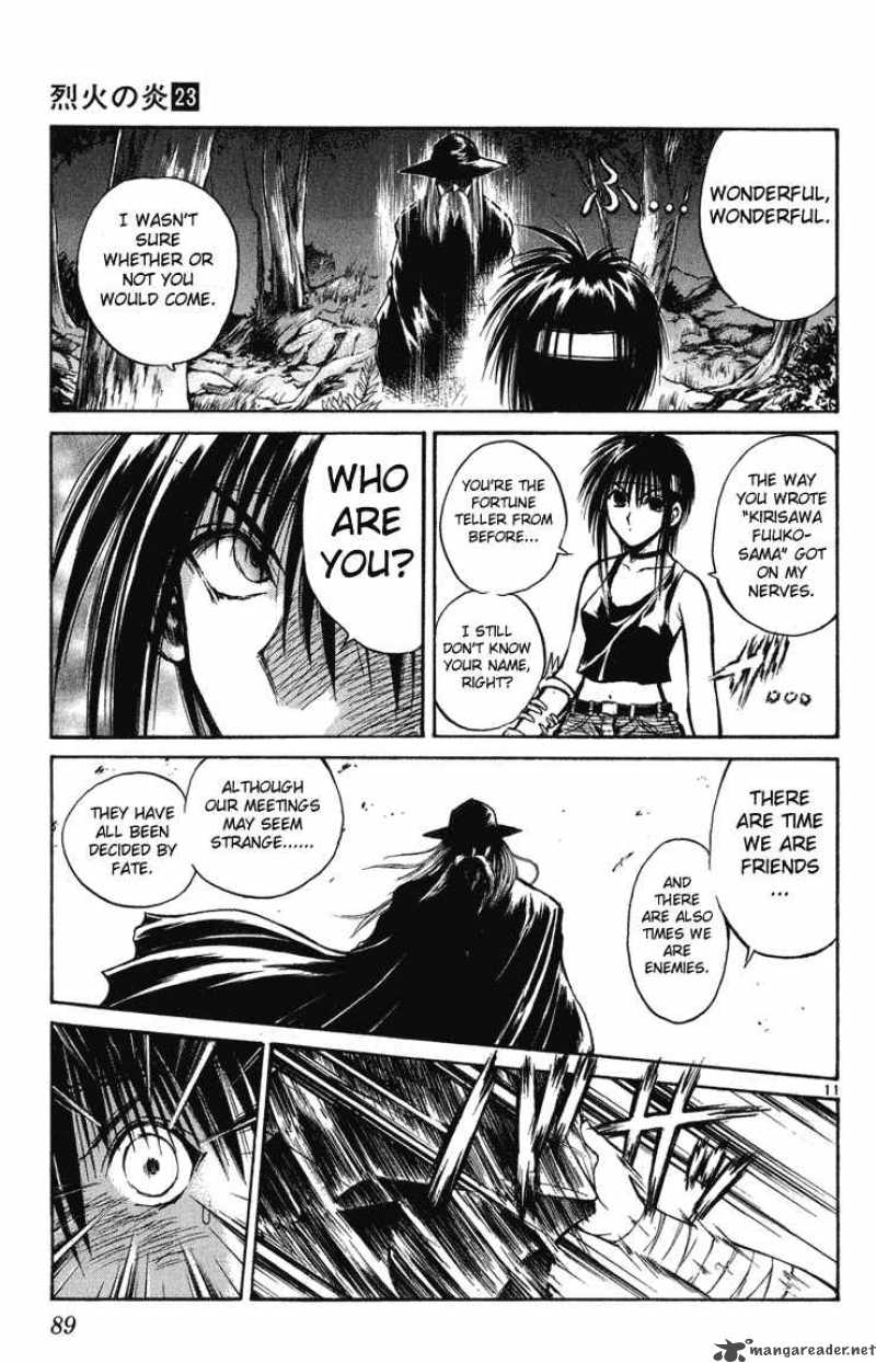 Flame Of Recca 223 10