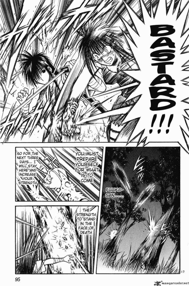Flame Of Recca 223 16