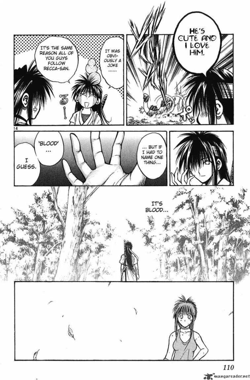 Flame Of Recca 224 14
