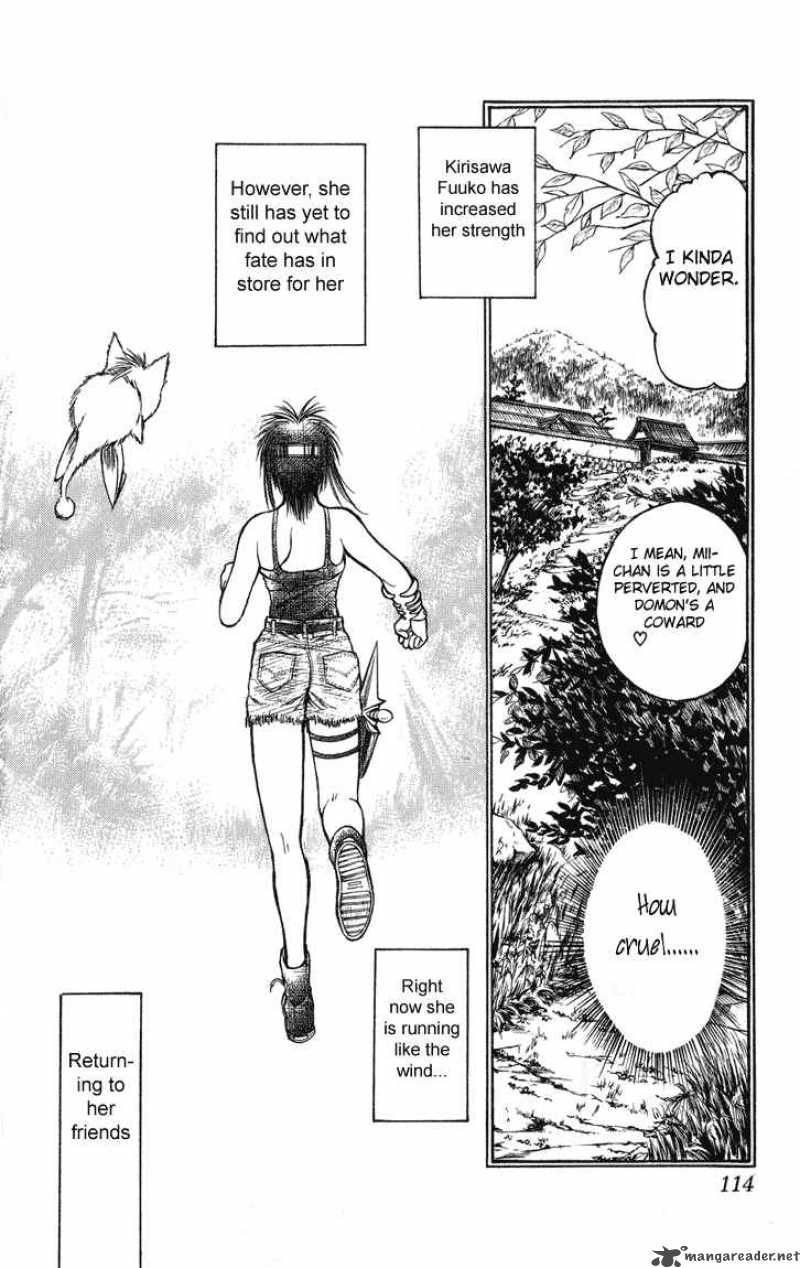 Flame Of Recca 224 17