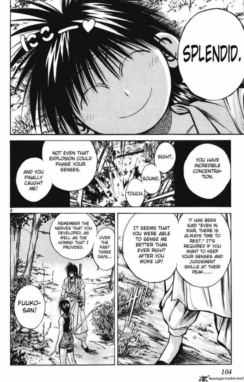 Flame Of Recca 224 8