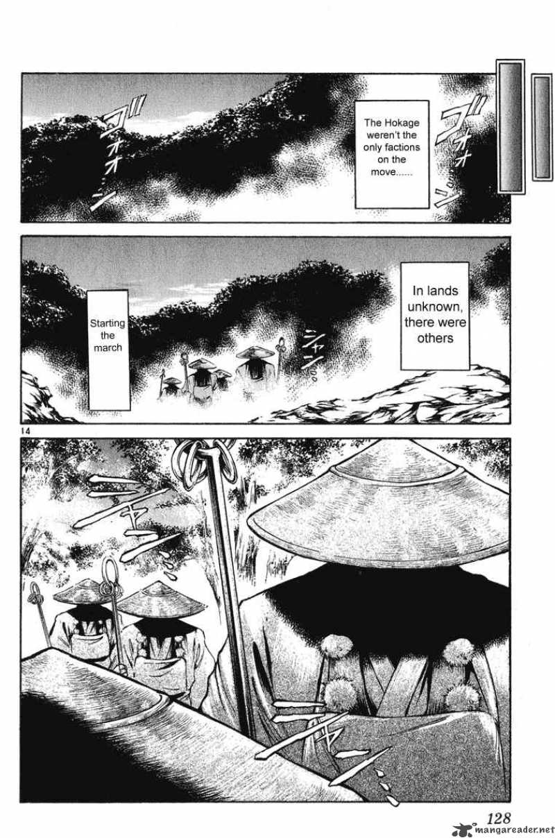Flame Of Recca 225 14