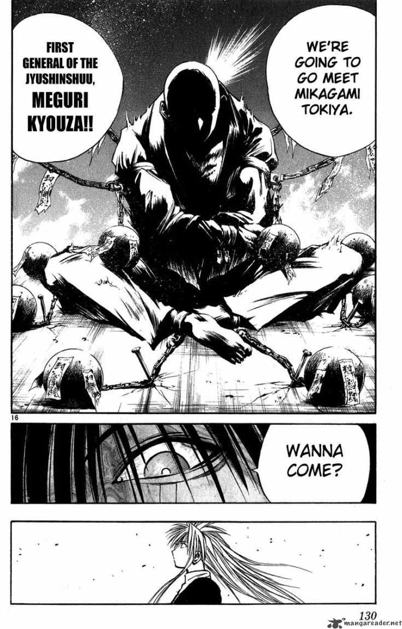 Flame Of Recca 225 16