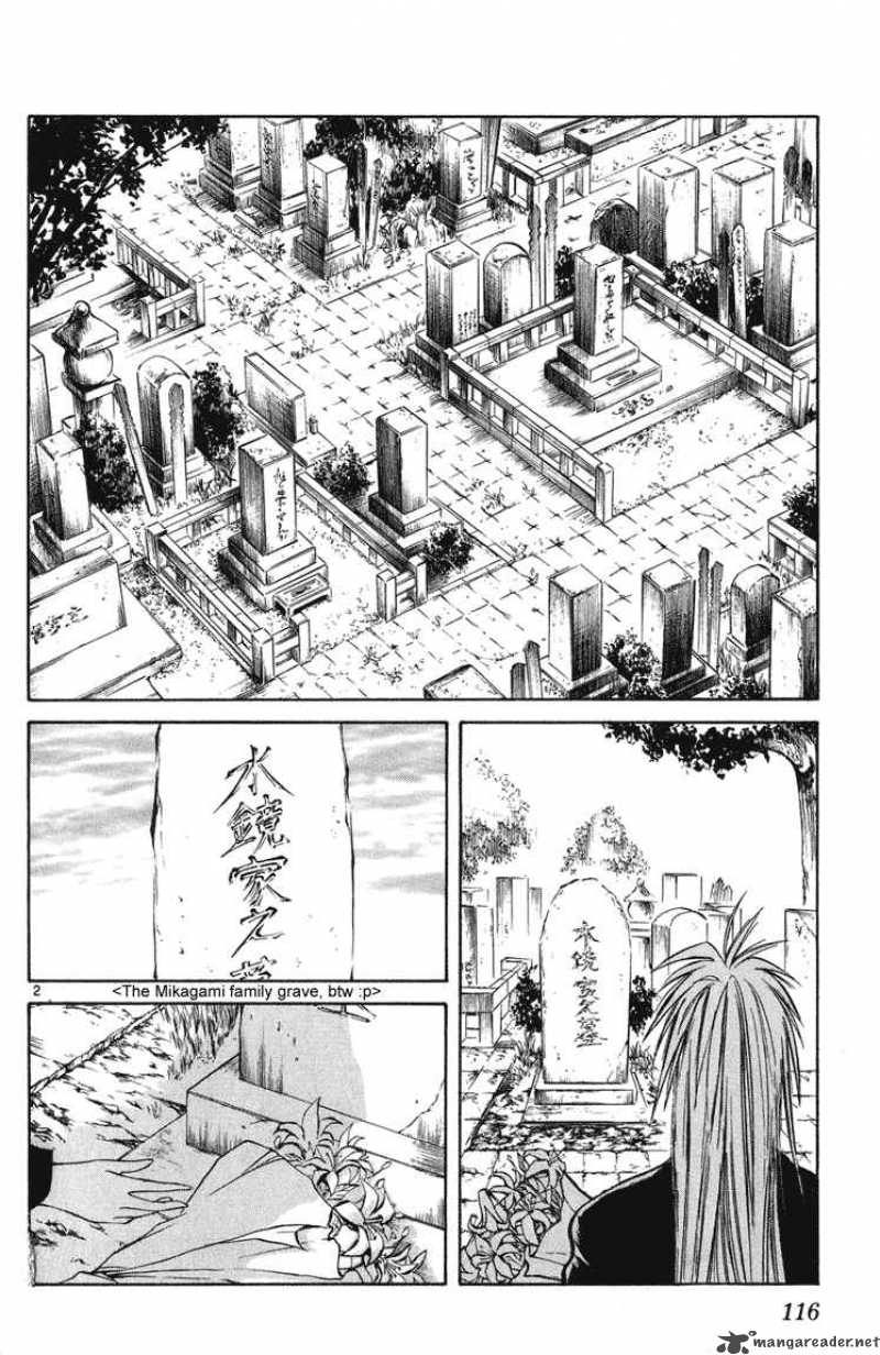 Flame Of Recca 225 2