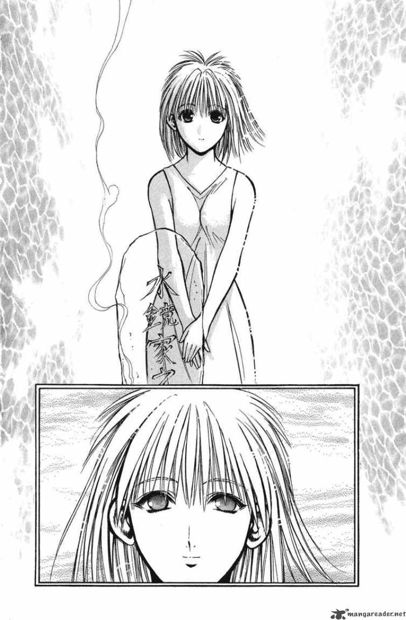 Flame Of Recca 225 4