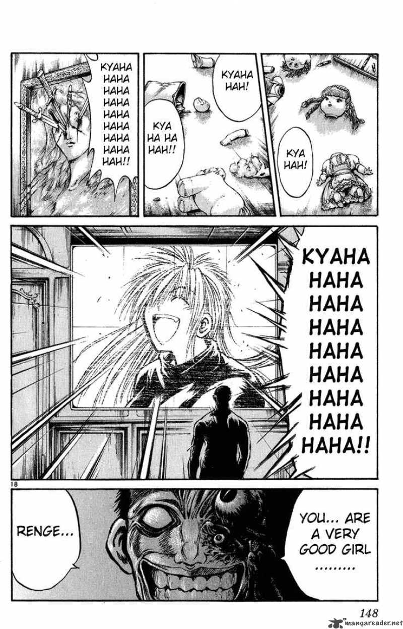 Flame Of Recca 226 16