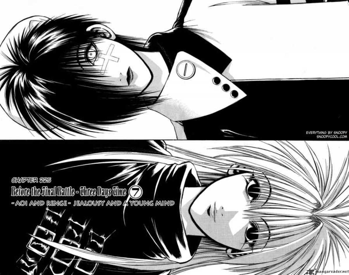 Flame Of Recca 226 2