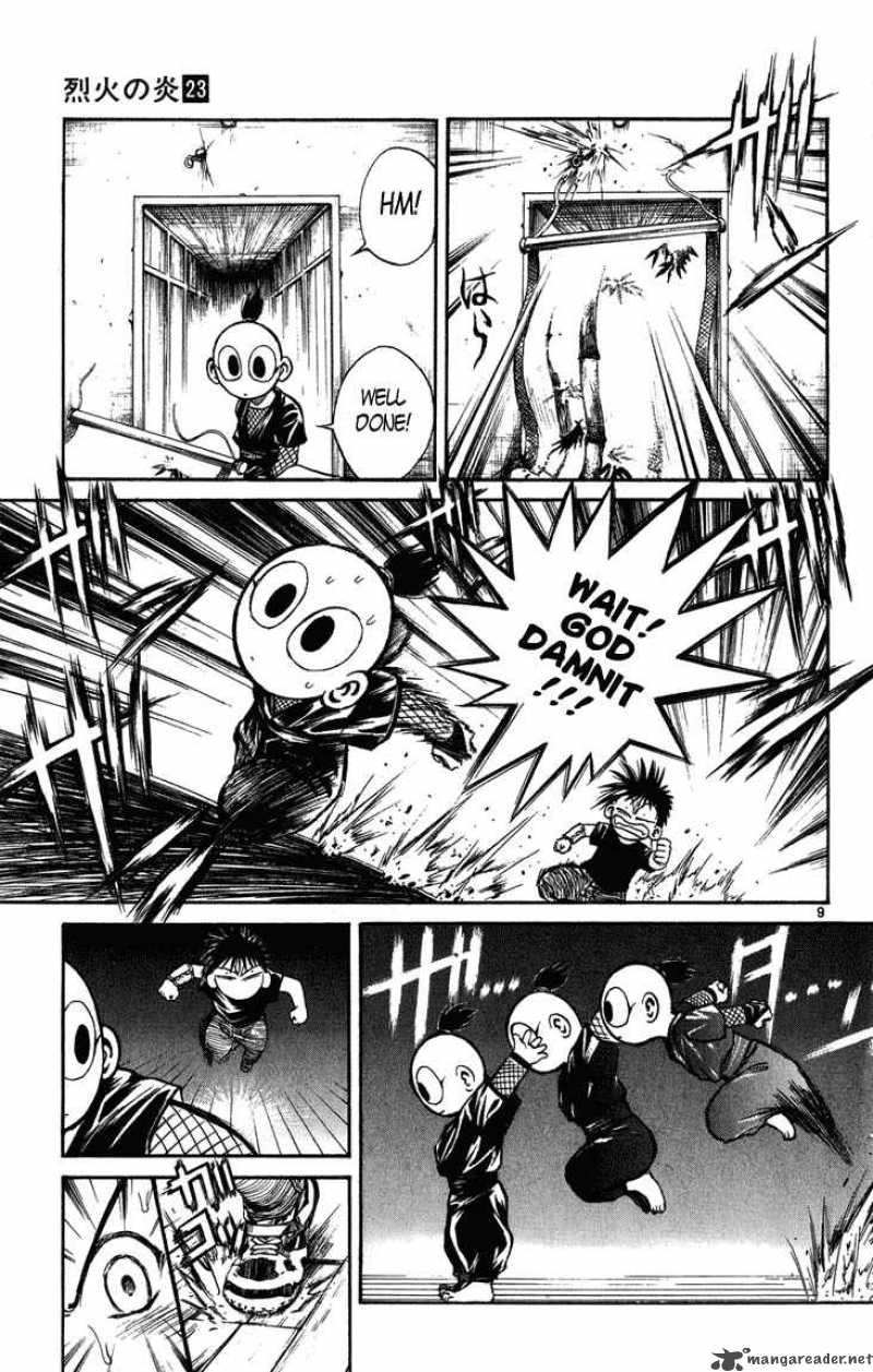 Flame Of Recca 227 9