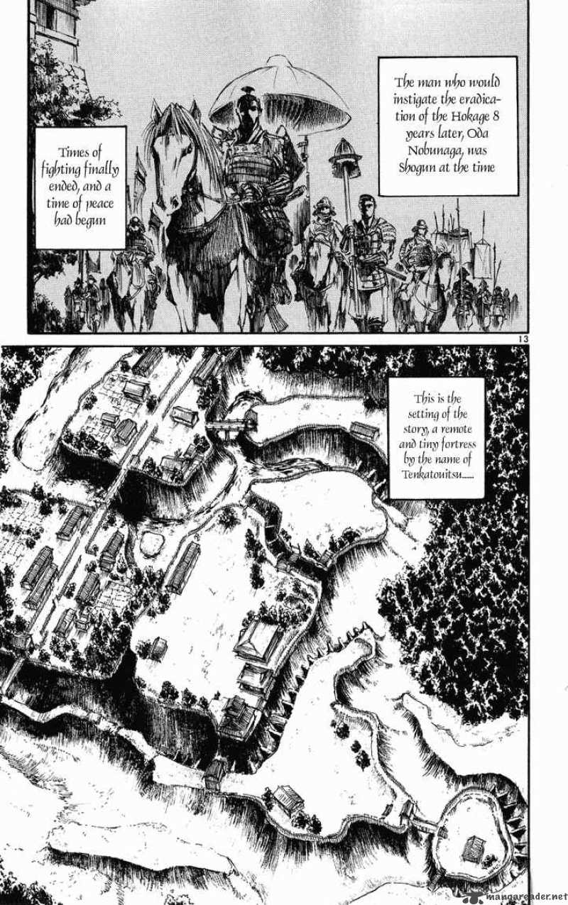 Flame Of Recca 229 14