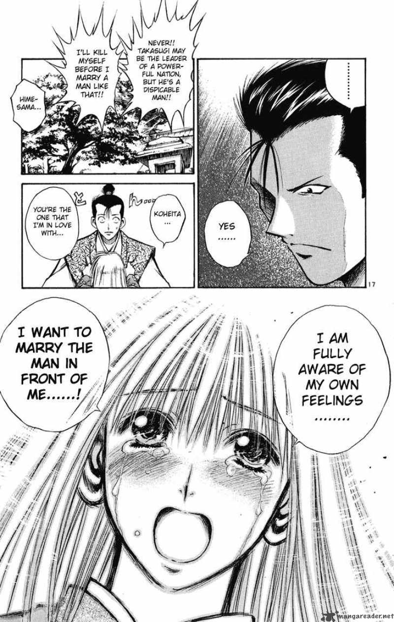 Flame Of Recca 229 18