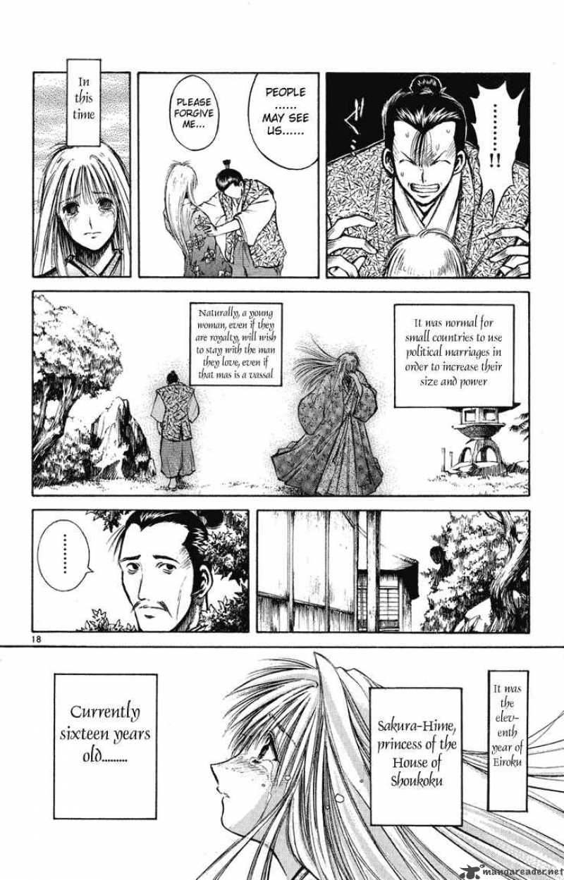Flame Of Recca 229 19