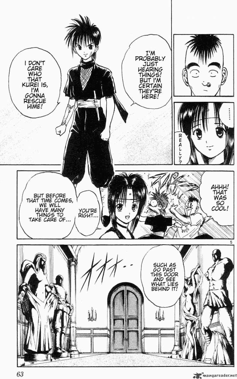 Flame Of Recca 23 5
