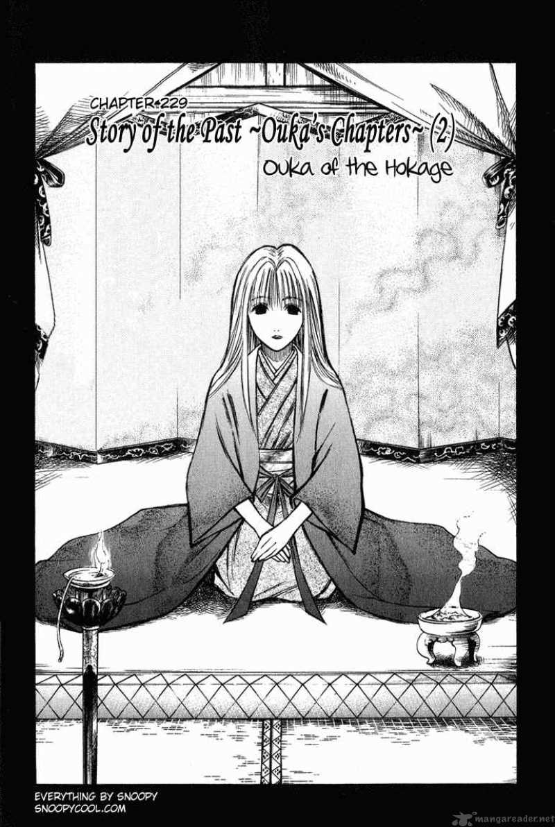 Flame Of Recca 230 1