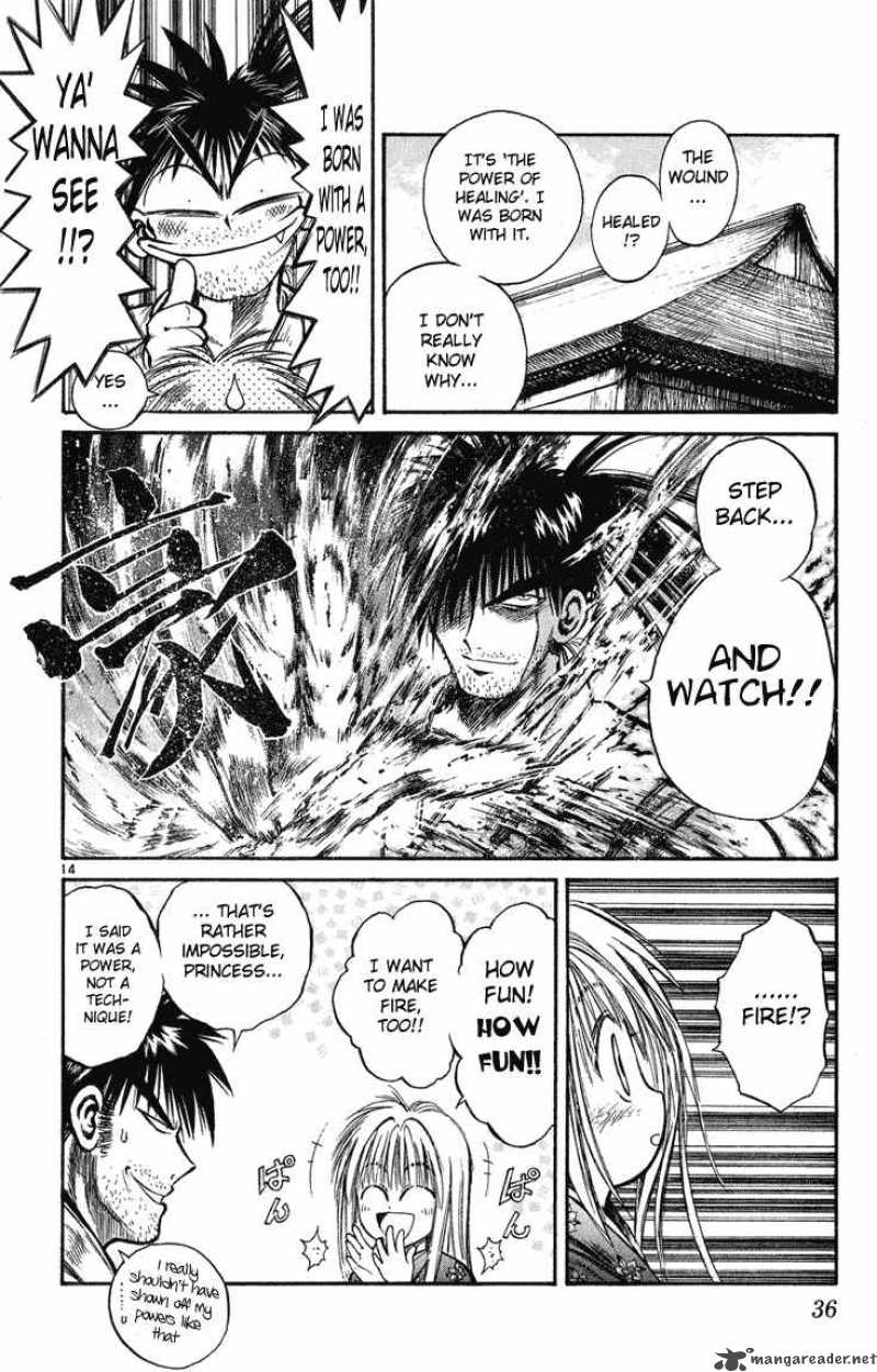 Flame Of Recca 230 14