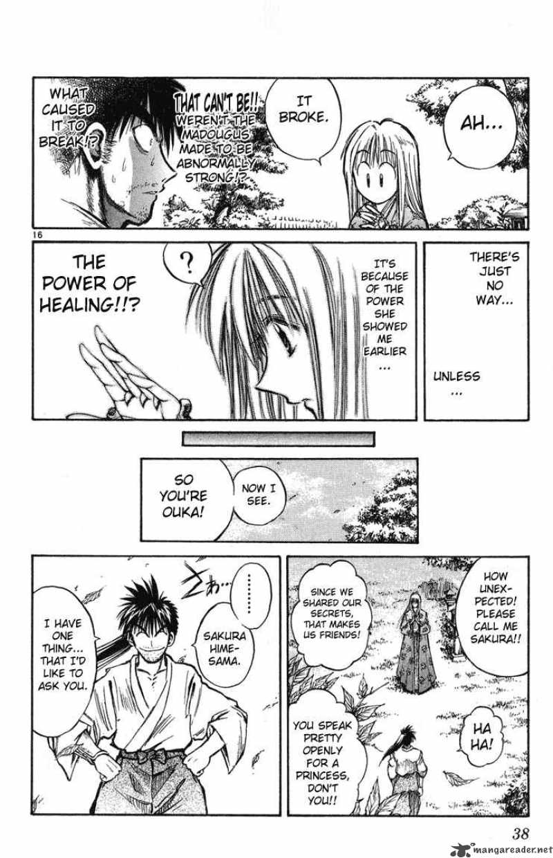Flame Of Recca 230 16