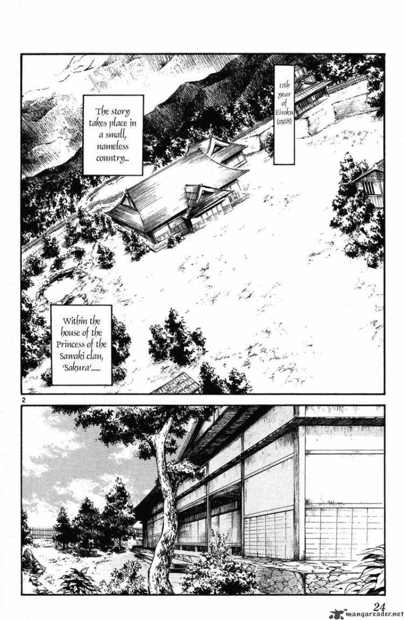 Flame Of Recca 230 2