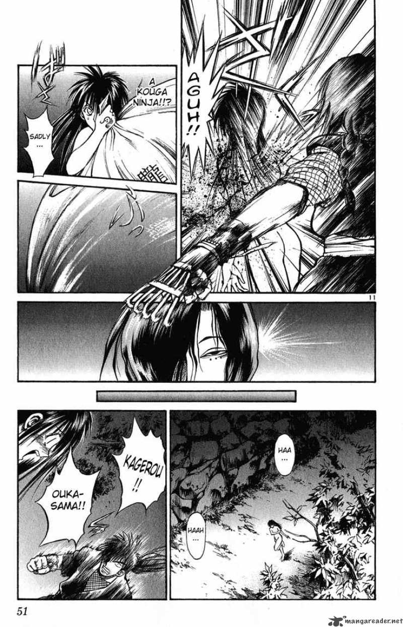Flame Of Recca 231 10