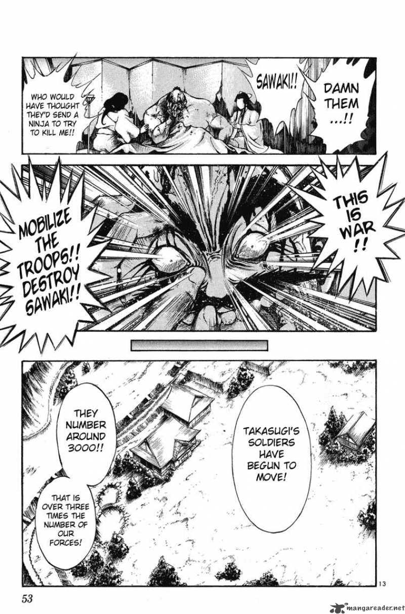Flame Of Recca 231 12