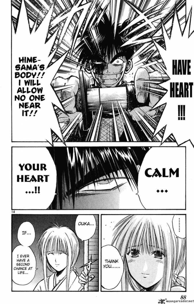 Flame Of Recca 233 13