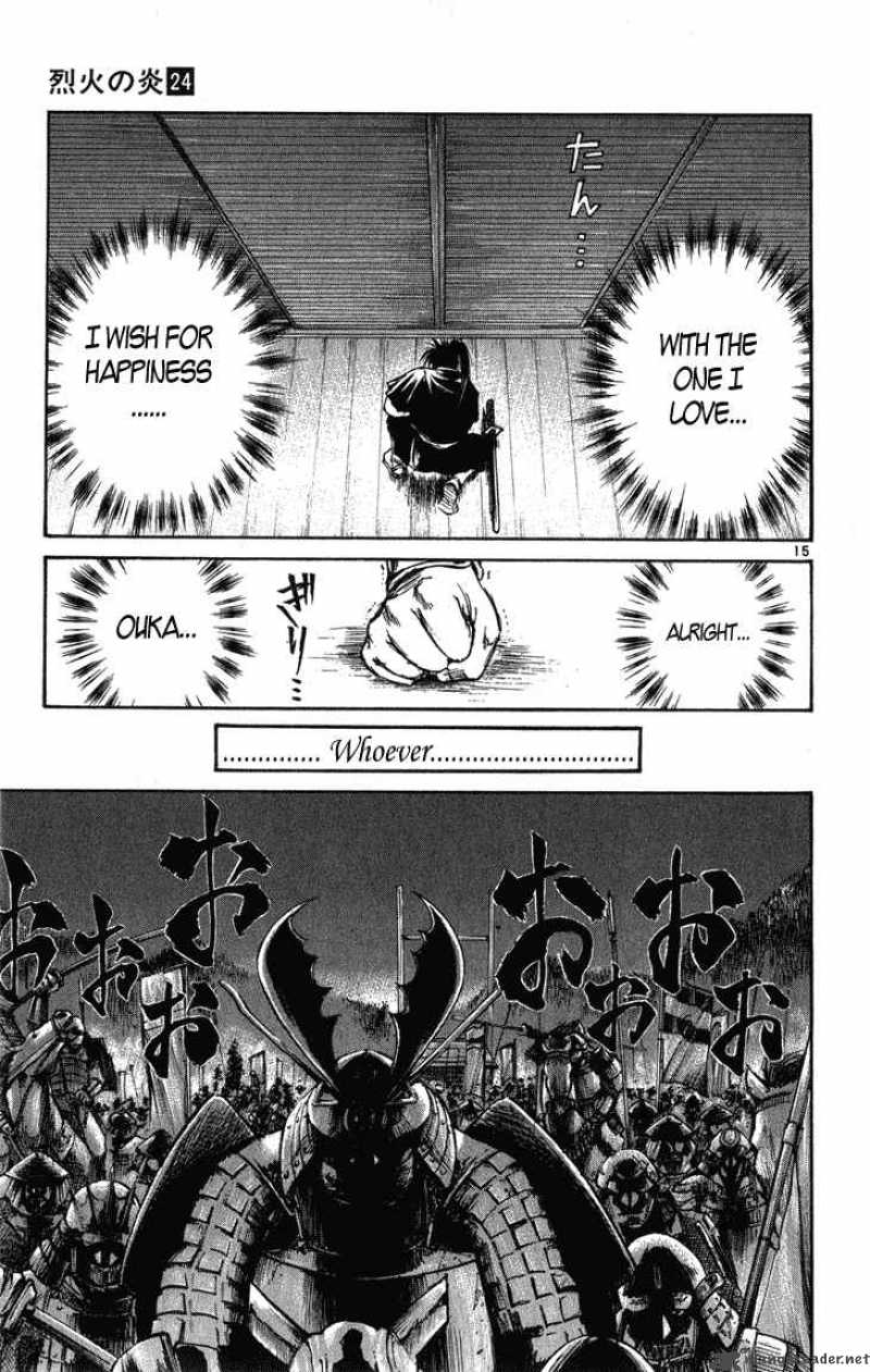 Flame Of Recca 233 14