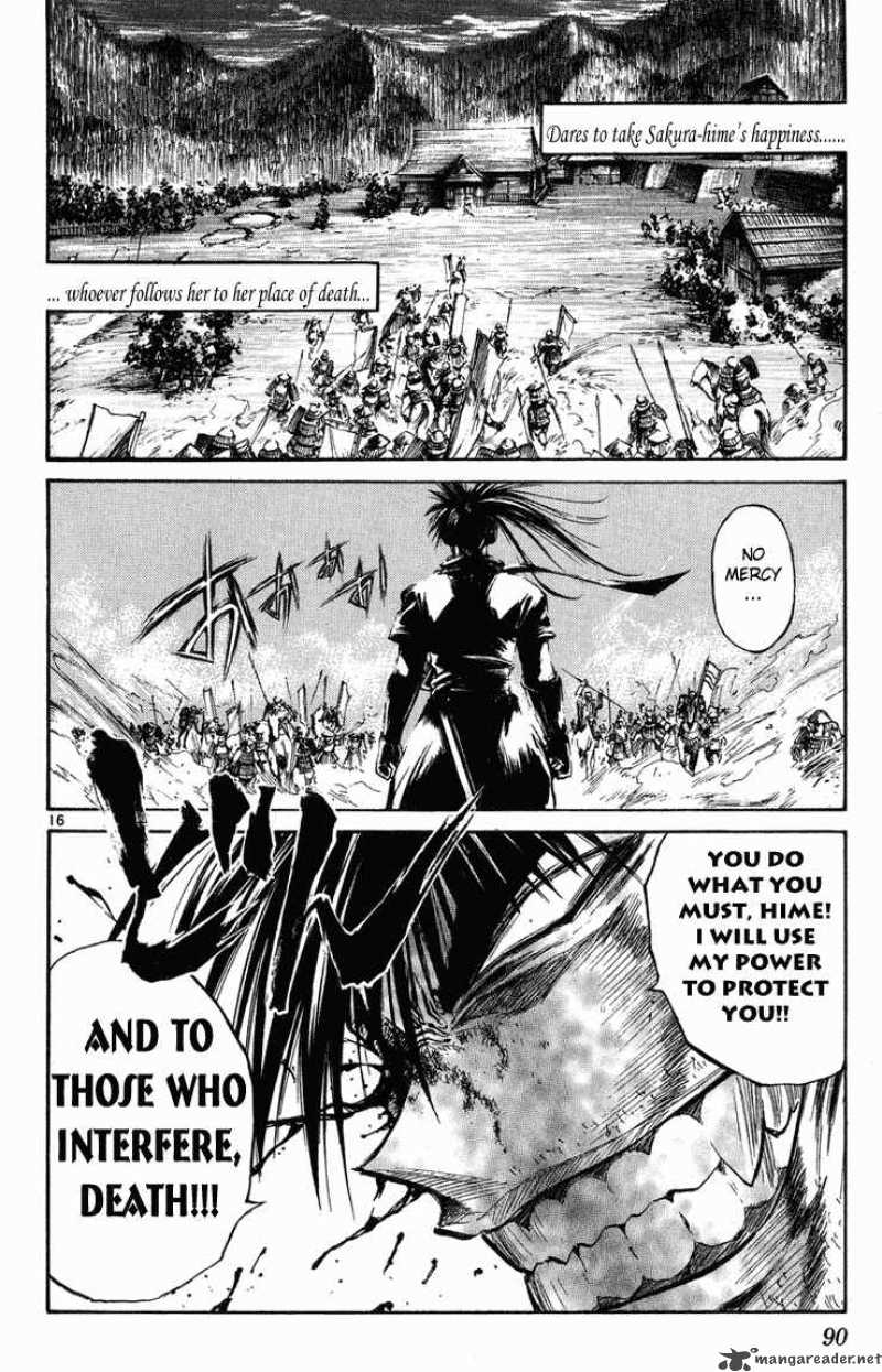 Flame Of Recca 233 15
