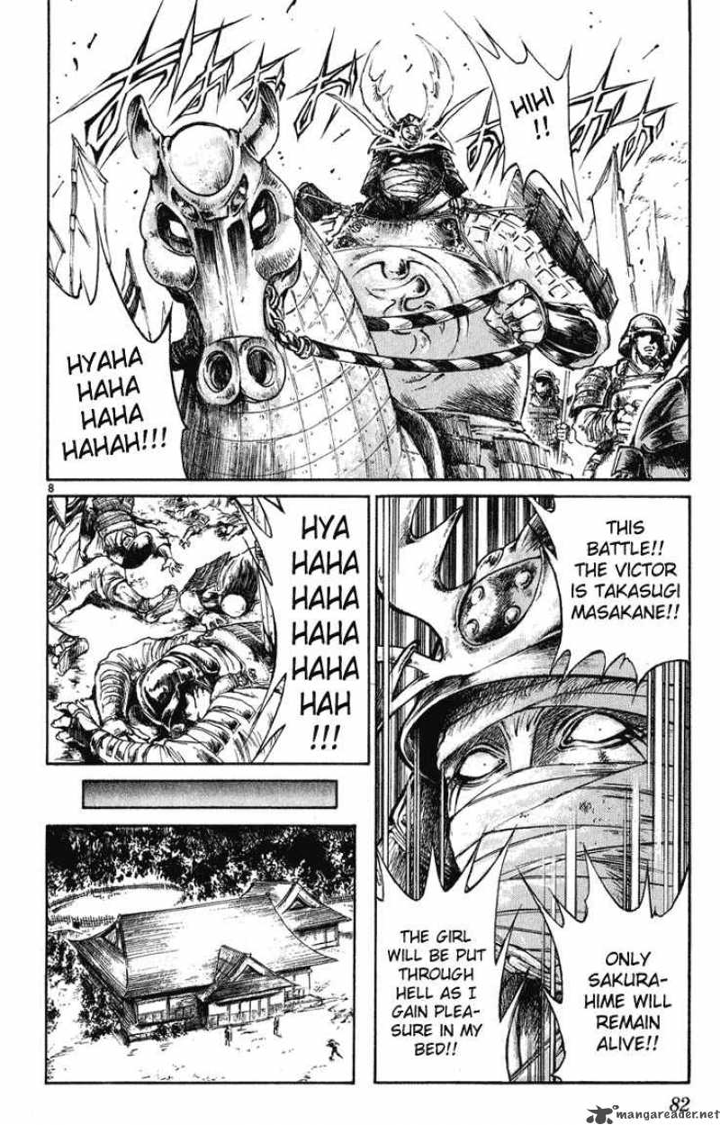 Flame Of Recca 233 8