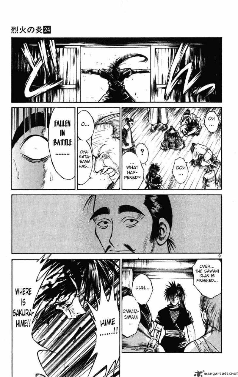 Flame Of Recca 233 9