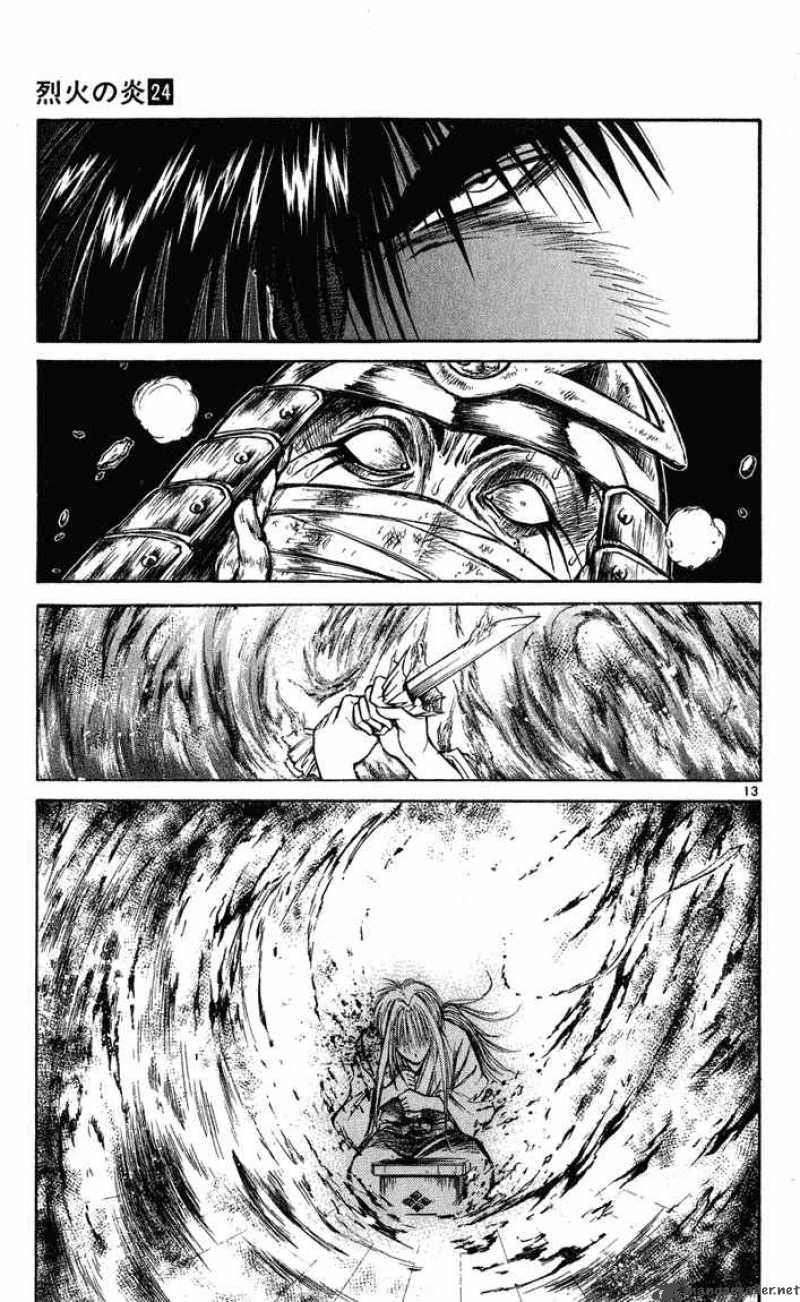 Flame Of Recca 234 12