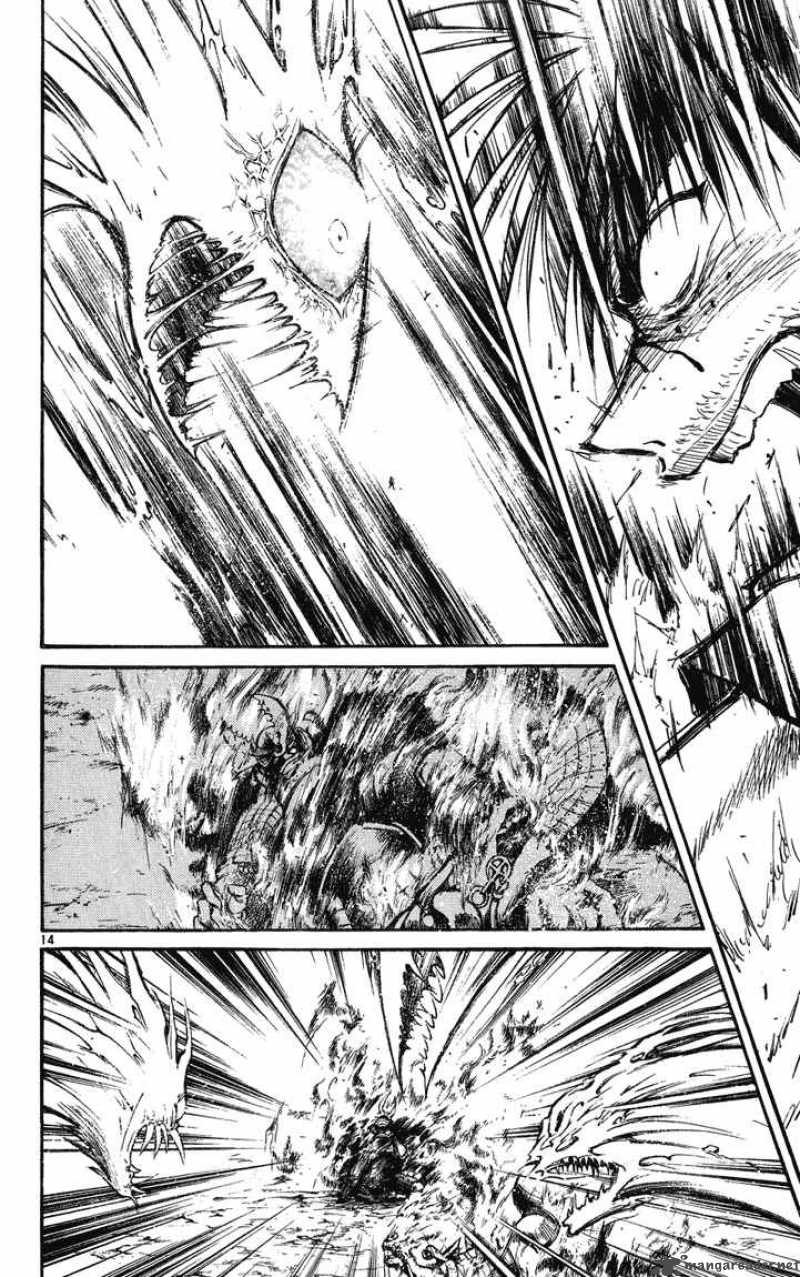 Flame Of Recca 234 13