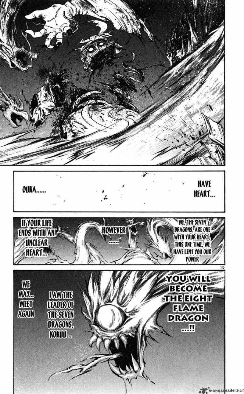 Flame Of Recca 234 14
