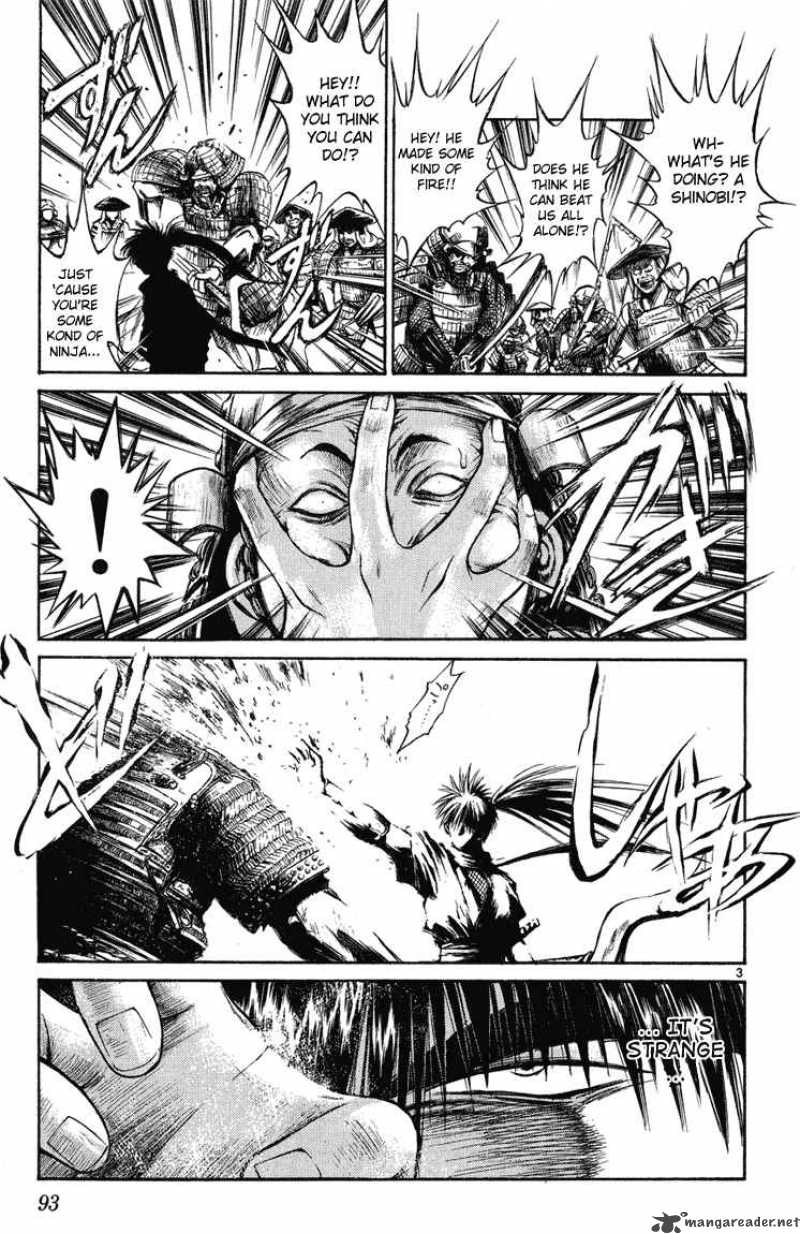 Flame Of Recca 234 3
