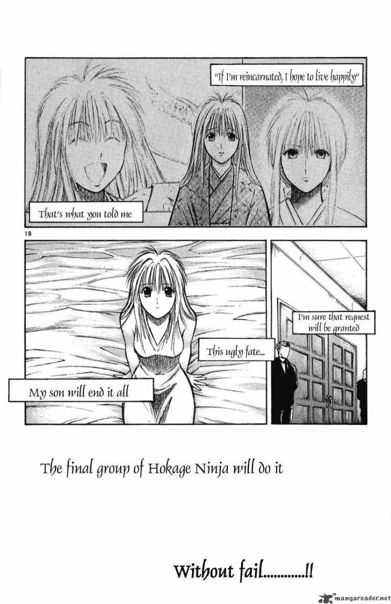 Flame Of Recca 235 11