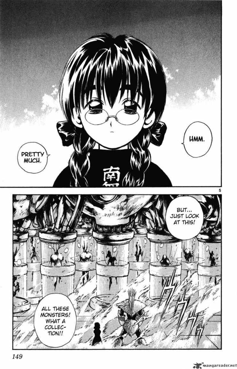 Flame Of Recca 237 4