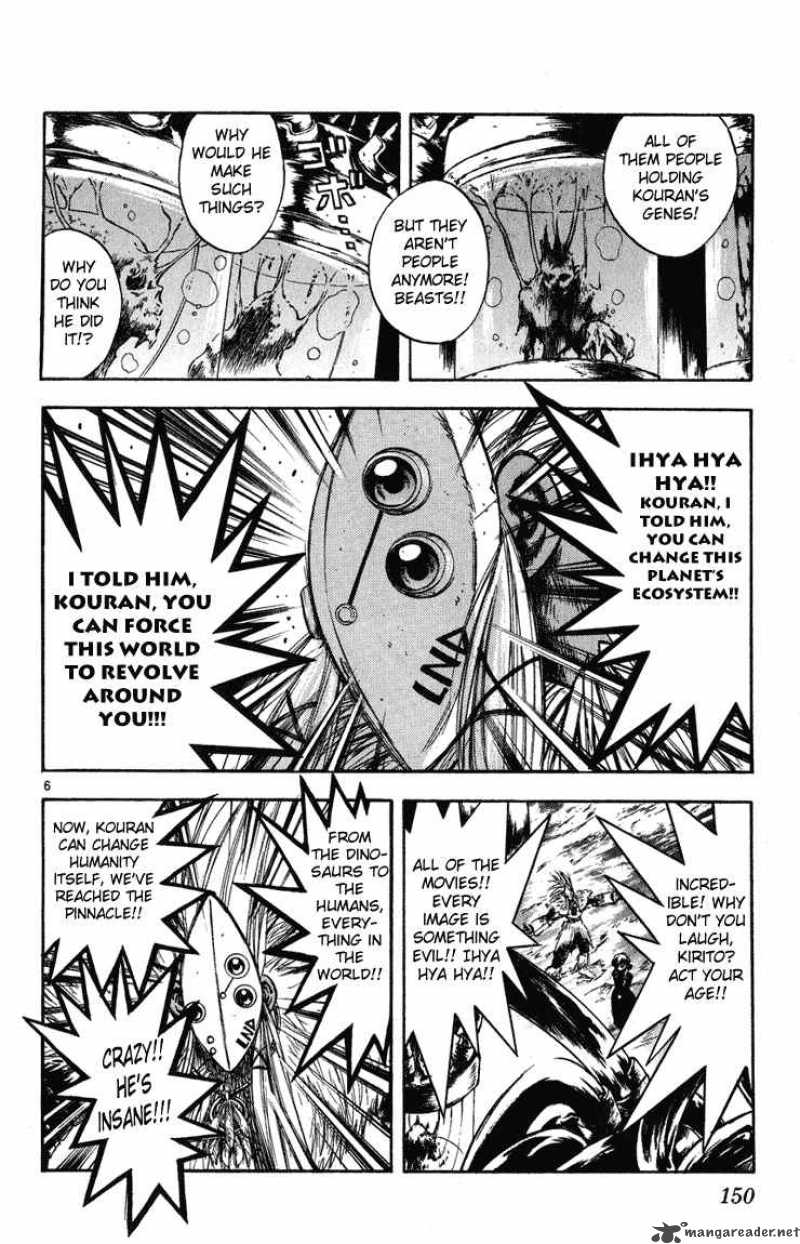 Flame Of Recca 237 5
