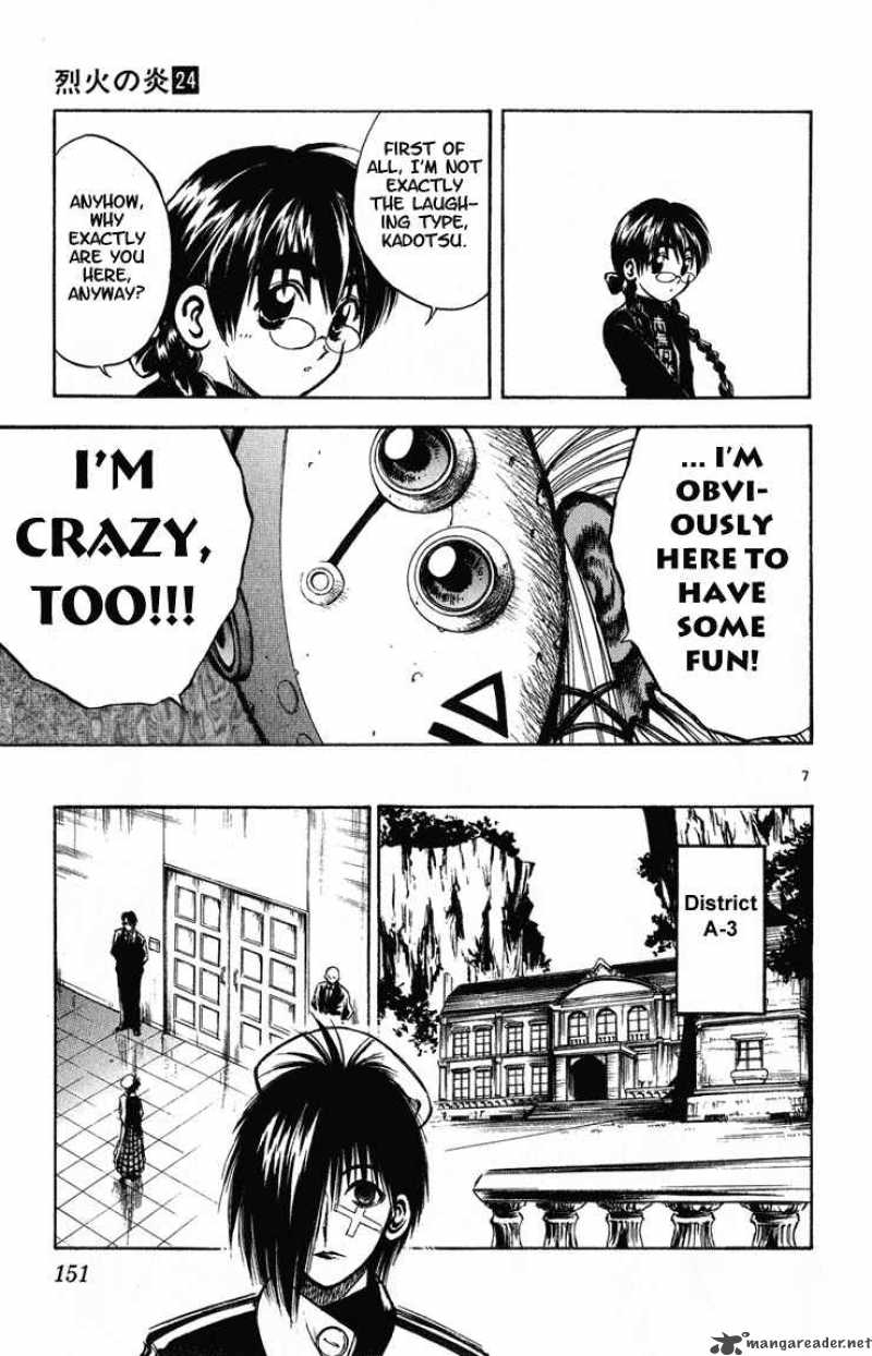 Flame Of Recca 237 6