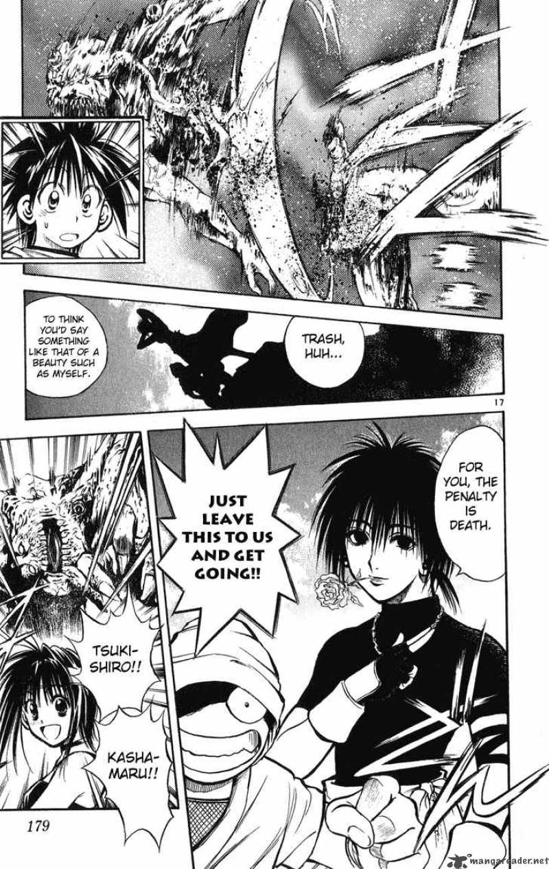 Flame Of Recca 238 15