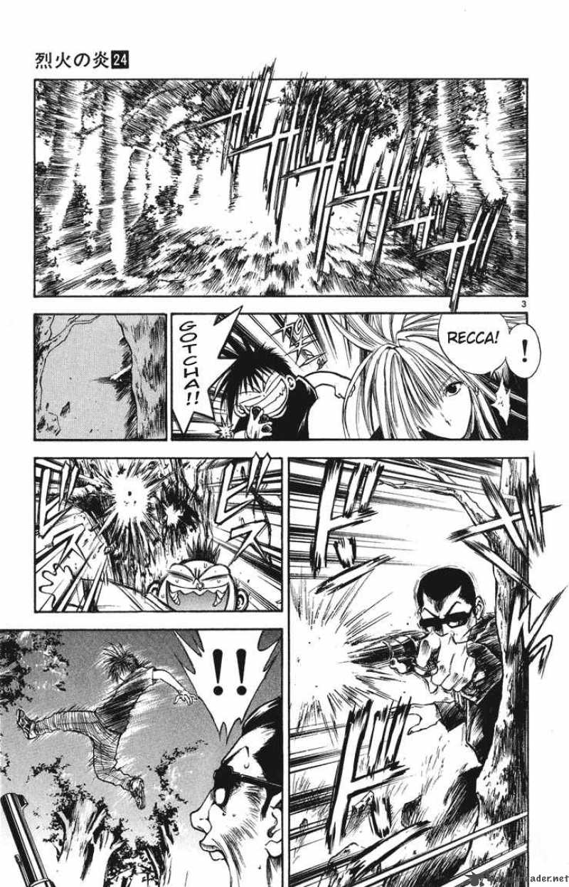 Flame Of Recca 238 3