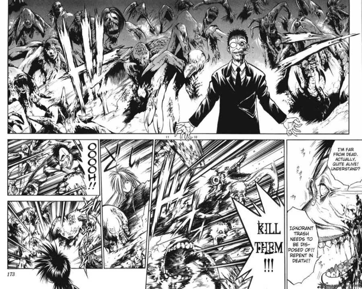 Flame Of Recca 238 9