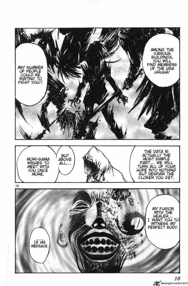 Flame Of Recca 239 16