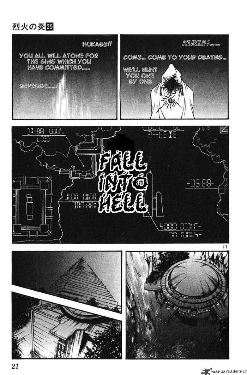 Flame Of Recca 239 19